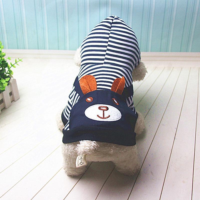 Hoodie Style Striped Dog Winter Clothes | Blue